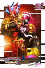 Kamen Rider Ex-Aid Trilogy: Another Ending – Kamen Rider Para-DX with Poppy