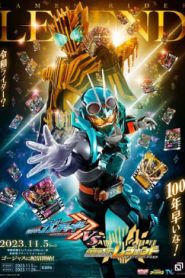 Kamen Rider Gotchard VS Kamen Rider Legend